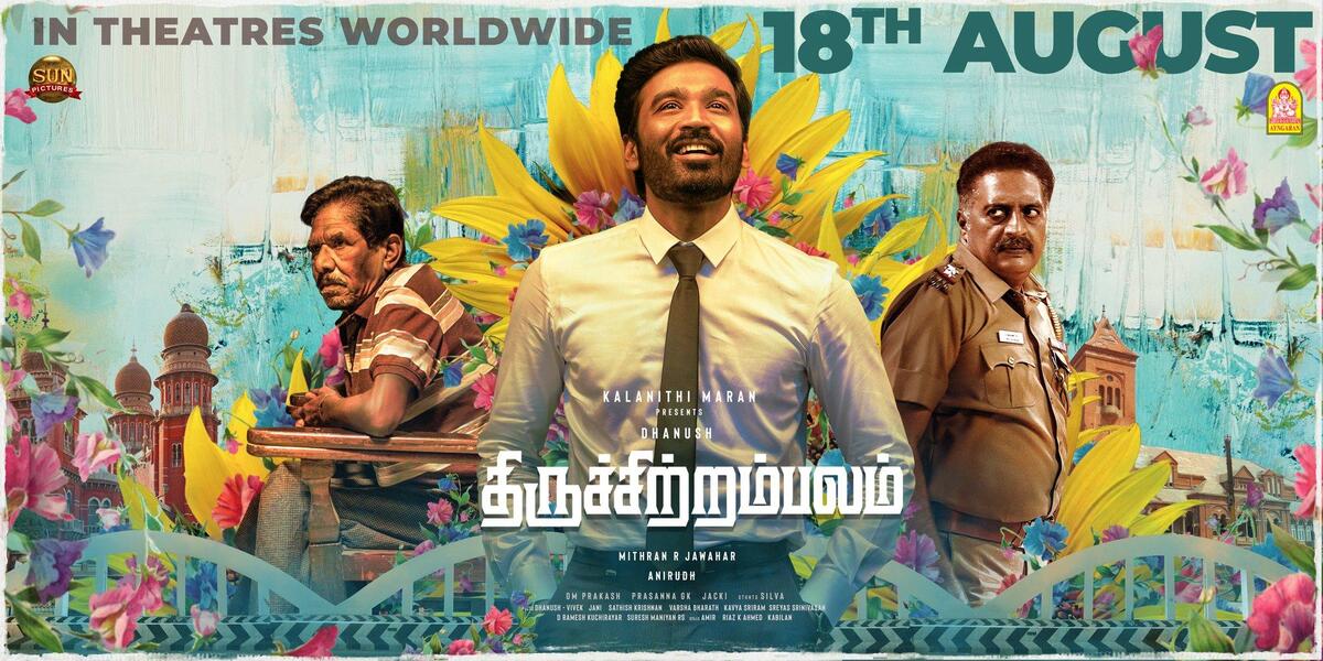 فيلم Thiruchitrambalam 2022 مترجم