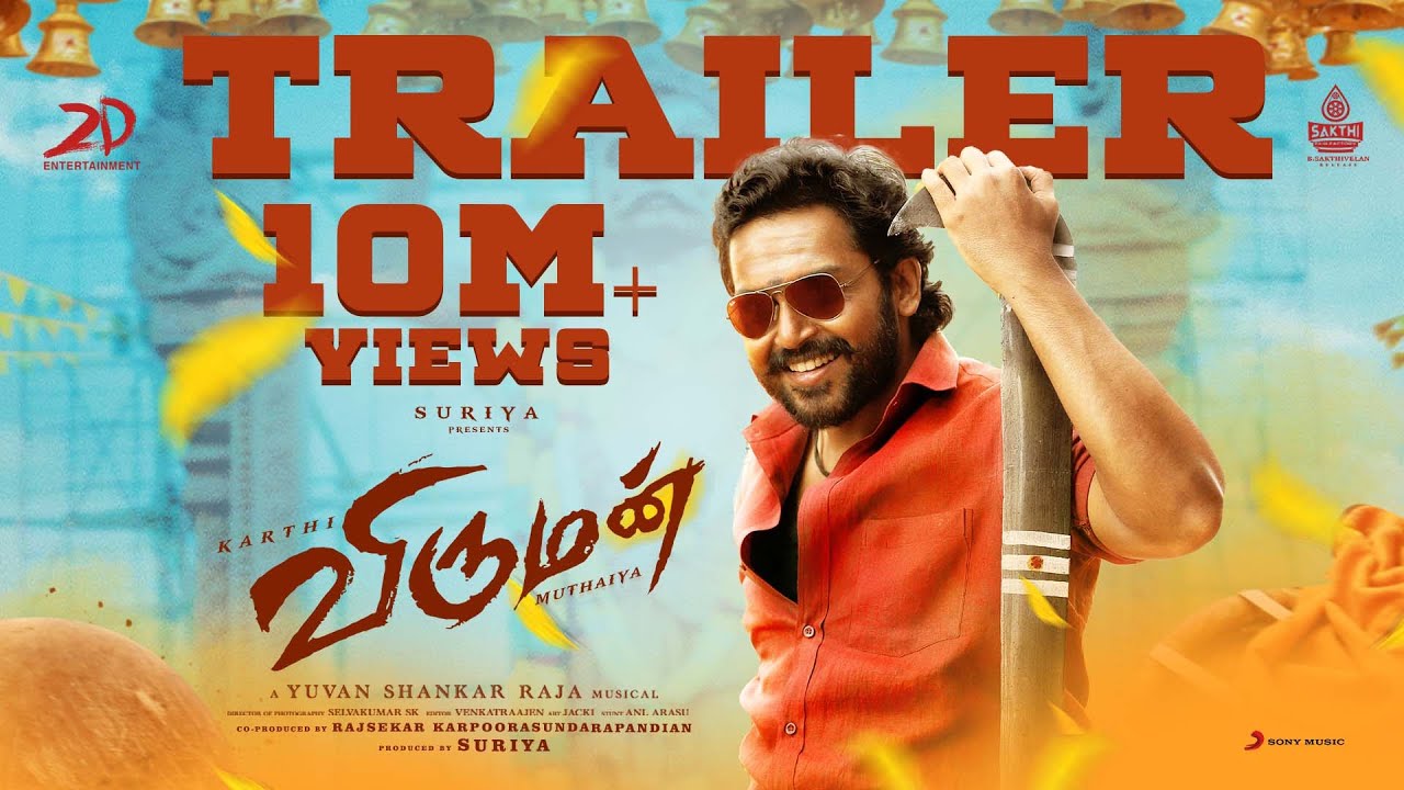 فيلم Viruman 2022 مترجم