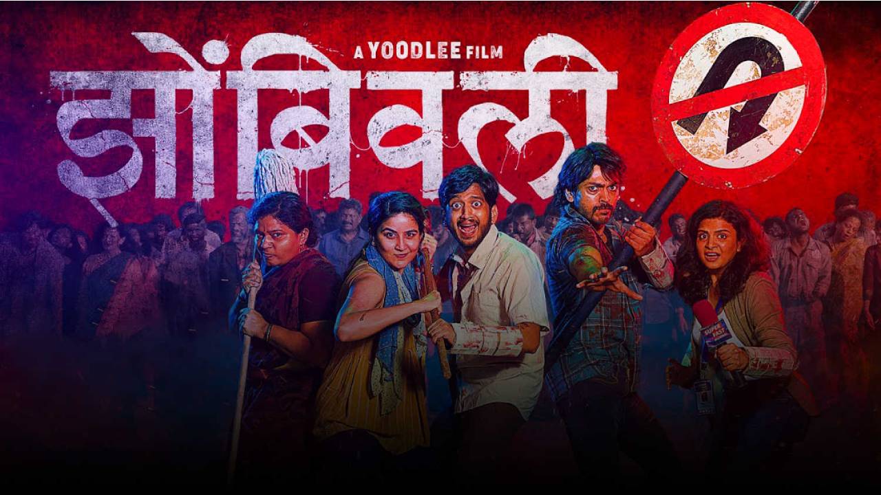 فيلم Zombivli 2022 مترجم