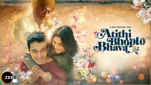 فيلم Atithi Bhooto Bhava 2022 مترجم