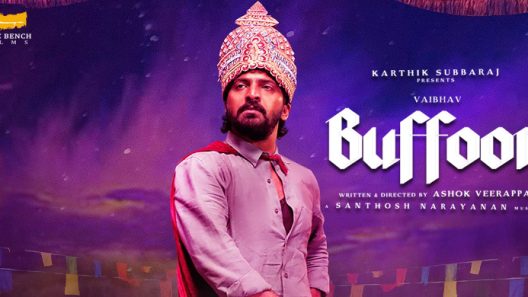 فيلم Buffoon 2022 مترجم