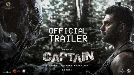 فيلم Captain 2022 مترجم