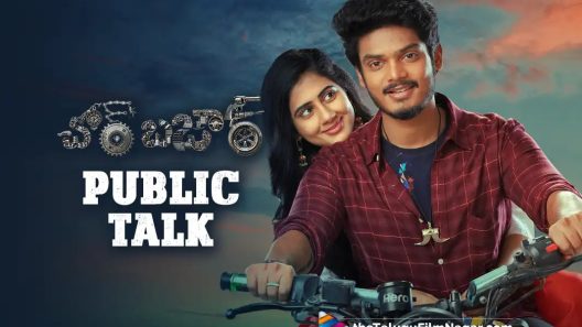 فيلم Chor Bazaar 2022 مترجم