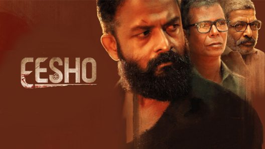 فيلم Eesho 2022 مترجم