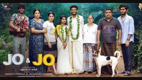فيلم Jo and Jo 2022 مترجم