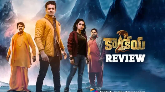 فيلم Karthikeya 2 2022 مترجم