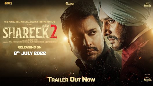 فيلم Shareek 2 2022 مترجم