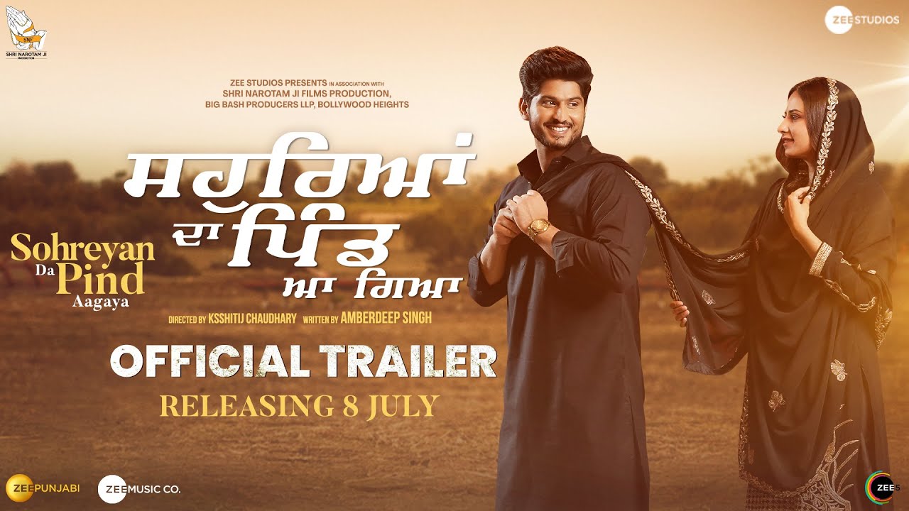 فيلم Sohreyan Da Pind Aa Gaya 2022 مترجم