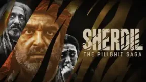 فيلم The Domestic 2022 مترجم