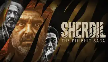 فيلم The Domestic 2022 مترجم