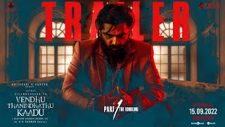 فيلم Vendhu Thanindhathu Kaadu 2022 مترجم