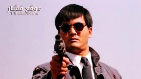 فيلم A Better Tomorrow 2 1987 مترجم