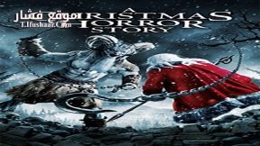 فيلم A Christmas Horror Story 2015 مترجم
