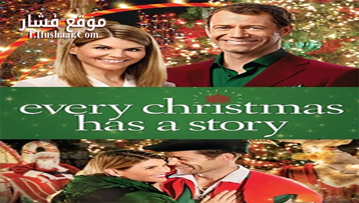 فيلم A Christmas Story 2016 مترجم