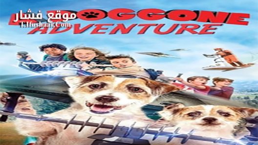 فيلم A Doggone Adventure 2018 مترجم