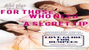 فيلم A Dramatic Night 2015 مترجم