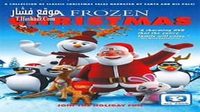 فيلم A Frozen Christmas 2016 مترجم