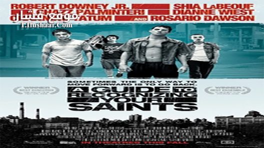 فيلم A Guide To Recognizing Your Saints 2006 مترجم
