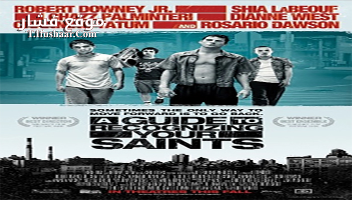 فيلم A Guide To Recognizing Your Saints 2006 مترجم