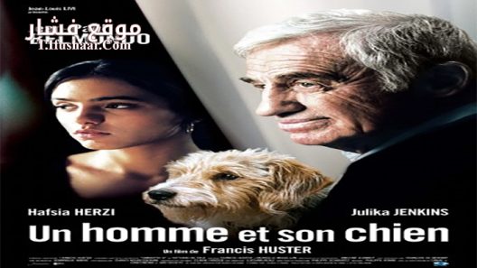 فيلم A Man and His Dog 2008 مترجم