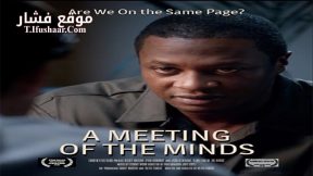 فيلم A Meeting of the Minds 2016 مترجم