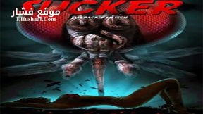 فيلم A Mosquito-Man 2016 مترجم