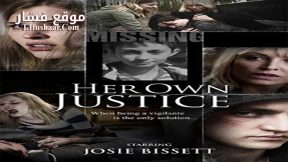 فيلم A Mother’s Instinct 2015 مترجم