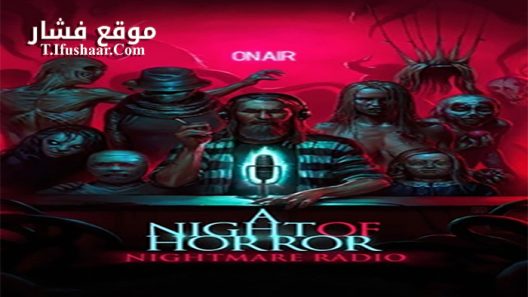 فيلم A Night Of Horror 2019 مترجم