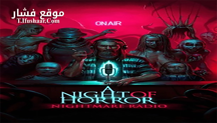 فيلم A Night Of Horror 2019 مترجم