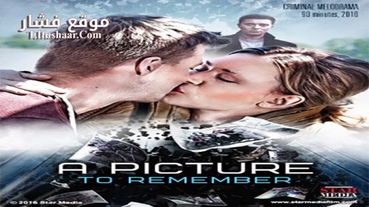 فيلم A Picture to Remember 2016 مترجم
