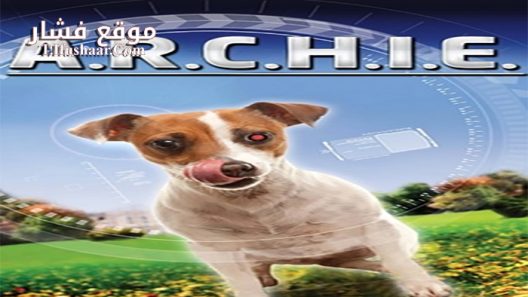 فيلم A R C H I E 2016 مترجم