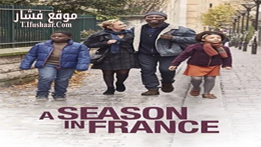 فيلم A Season in France 2018 مترجم