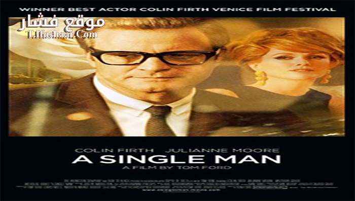 فيلم A Single Man 2009 مترجم