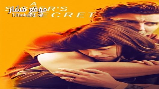 فيلم A Sisters Secret 2018 مترجم