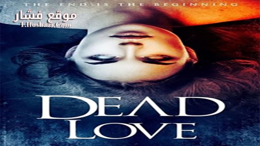 فيلم A Song for the Living 2018 مترجم