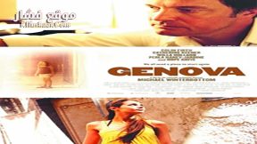 فيلم A Summer in Genoa 2008 مترجم