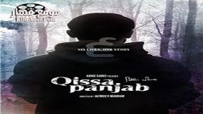فيلم A Tale of Punjab 2015 مترجم