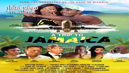 فيلم A Trip to Jamaica 2016 مترجم