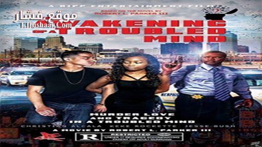 فيلم A Troubled Mind 2015 مترجم