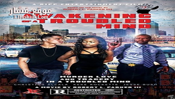 فيلم A Troubled Mind 2015 مترجم