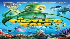 فيلم A Turtle’s Tale Sammy’s Adventures 2010 مترجم