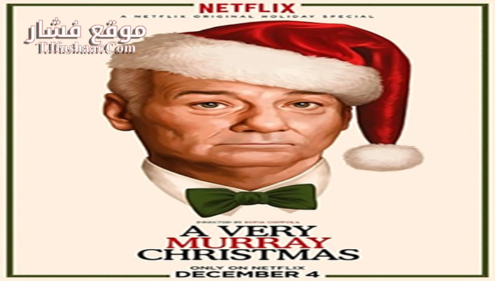 فيلم A Very Murray Christmas 2015 مترجم