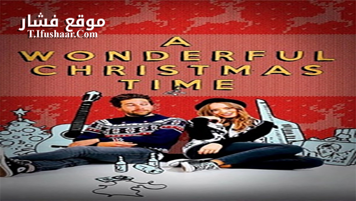 فيلم A Wonderful Christmas Time 2014 مترجم