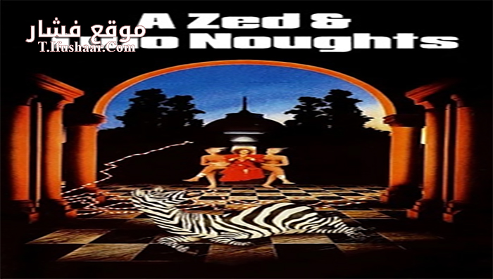 فيلم A Zed & Two Noughts 1985 مترجم