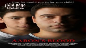 فيلم Aarons Blood 2017 مترجم