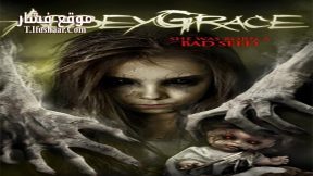 فيلم Abbey Grace 2016 مترجم
