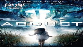 فيلم Abduct 2016 مترجم