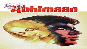 فيلم Abhimaan 1973 مترجم