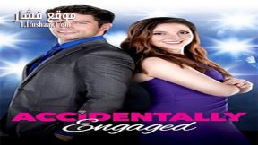 فيلم Accidentally Engaged 2016 مترجم