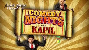 فيلم Adhyan 2016 مترجم